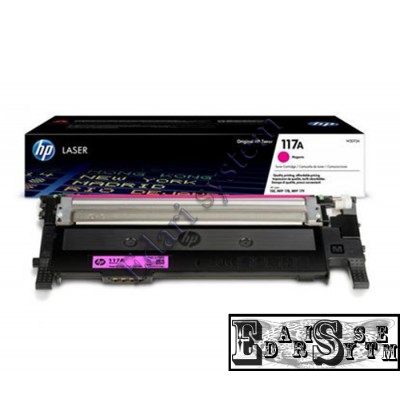 کارتریج قرمز پرینتر اچ پی مدل hp color laser 150nw